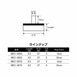 画像3: ＪＵＳＴＡＣＥ  ウッドエンドキャップ ＷＥＣ