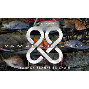 画像: ヤマガブランクス ＹＡＭＡＧＡ Ｂｌａｎｋｓ ８８ ＣＨＡＩＮ