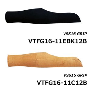 画像: ＪＵＳＴＡＣＥ ＶＳＳ１６シート用グリップ　ＶＴＦＧ１６-Ｂ