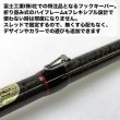 画像6: ＪＵＳＴＡＣＥ 折り畳み式フックキーパー  ＨＫＭ‐１０Ｗ  ＢＨＫＭ‐１０Ｗ