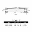 画像3: ＪＵＳＴＡＣＥ<br>カーボグリップ<br>ＣＢＧ２７-１２ＣＲ０８<br>ＣＢＧ２７-１２ＭＴ０８