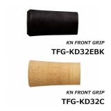 画像: ＪＵＳＴＡＣＥ KDPS用ラッパ型フロントグリップ  ＴＦＧ-ＫＤ３２ＥＢＫ  ＴＦＧ-ＫＤ３２Ｃ