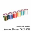 画像1: Ｊｕｓｔａｃｅ <br>AURORA THREAD “A” 200m オーロラスレッド