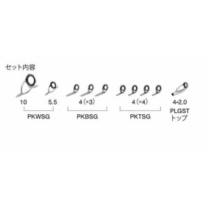 画像: Fuji 富士工業 ＰＫＷＳＧ１０１０１ ステンレスSiC ベイトフィネスセット