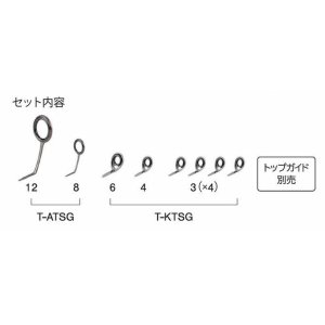 画像: Fuji 富士工業 Ｔ-ＡＴＳＧ１２８ チタンSiC アジングセット