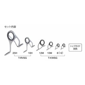 画像: Fuji 富士工業 Ｔ-ＲＶＳＧ２５Ｈ６ チタンSiC トーナメント２５セット