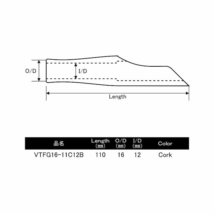 画像3: ＪＵＳＴＡＣＥ ＶＳＳ１６シート用グリップ　ＶＴＦＧ１６-Ｂ