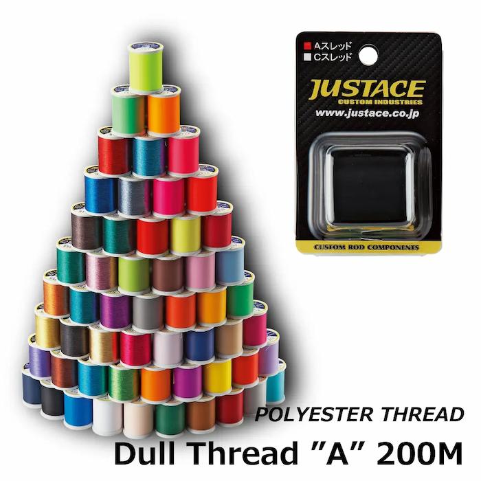 画像1: Justace  Dull Thread "Ａ" 200m  ダルスレッド A 