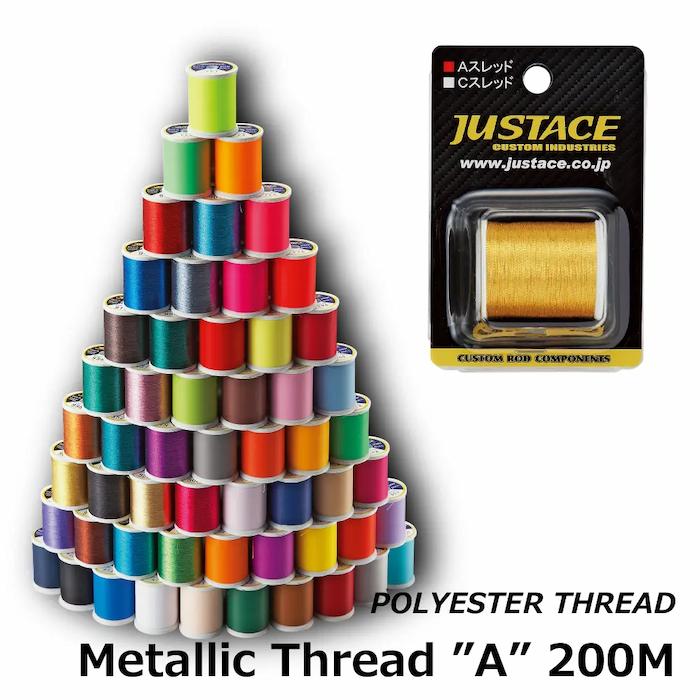 画像1: Justace  Metallic Threads “Ａ” 200m  メタリックスレッド Ａ